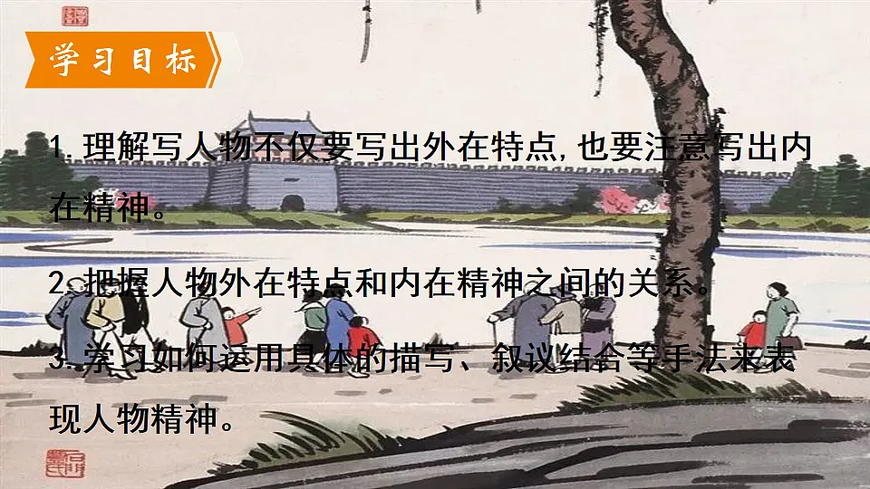 17911455第2页
