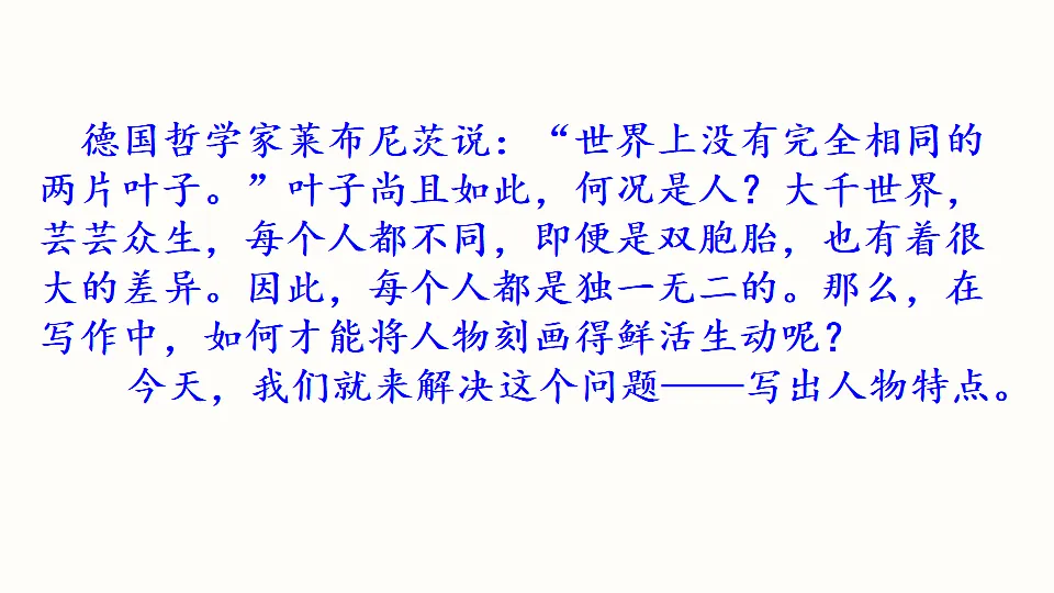 17911455第4页