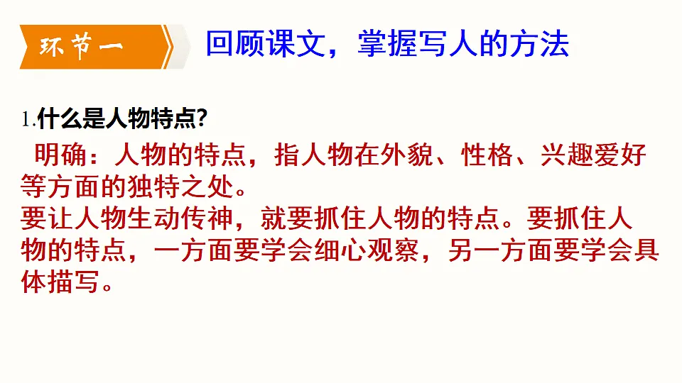17911455第5页