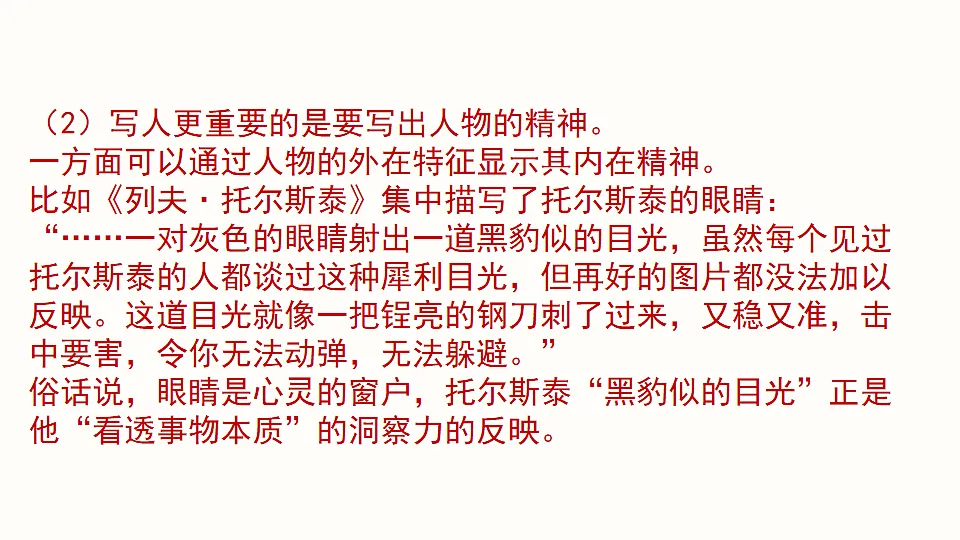 17911455第7页