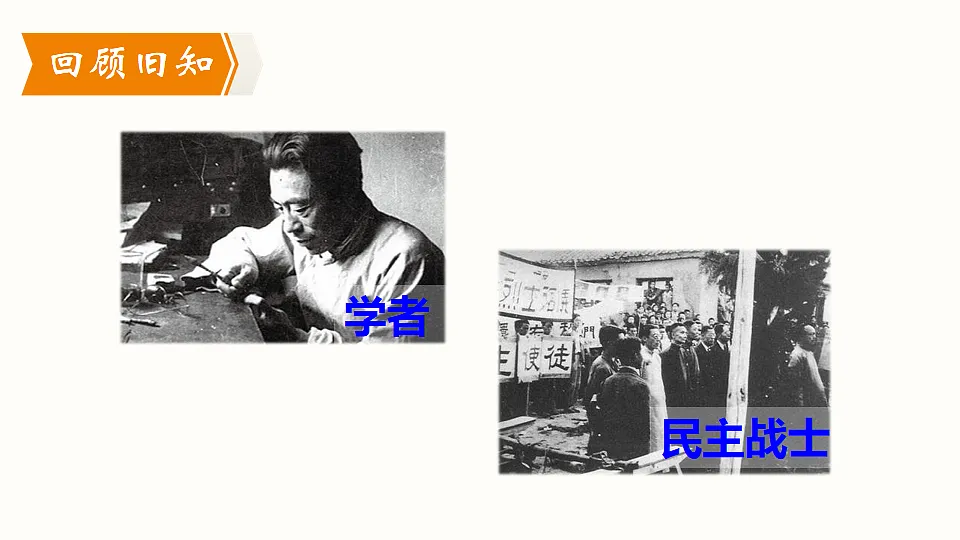 17911457第2页