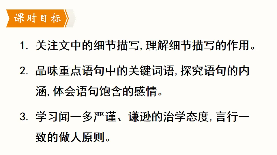 17911457第3页