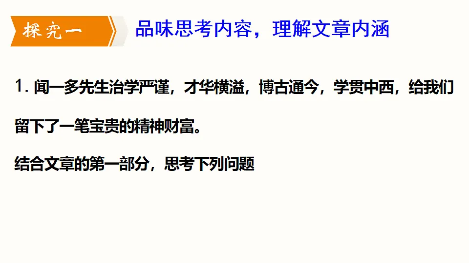 17911457第4页