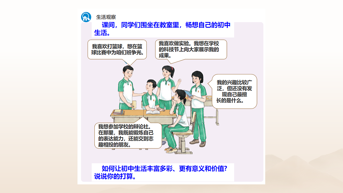 17911474第1页