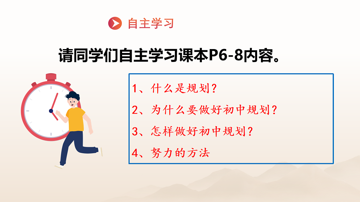17911474第4页
