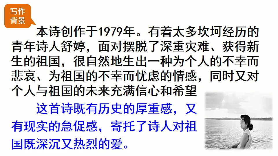 17911490第6页