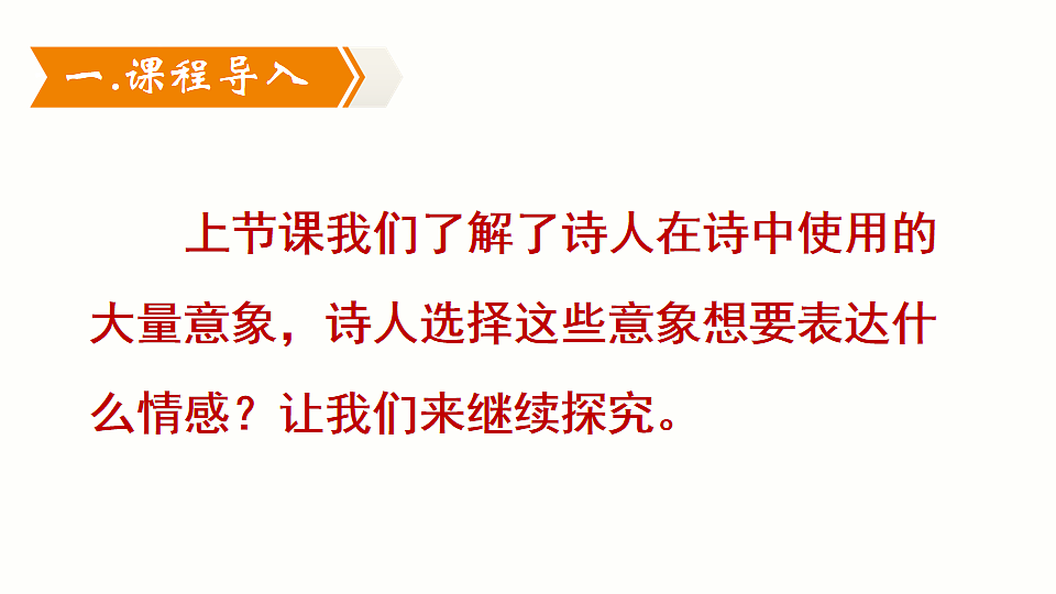 17911491第2页