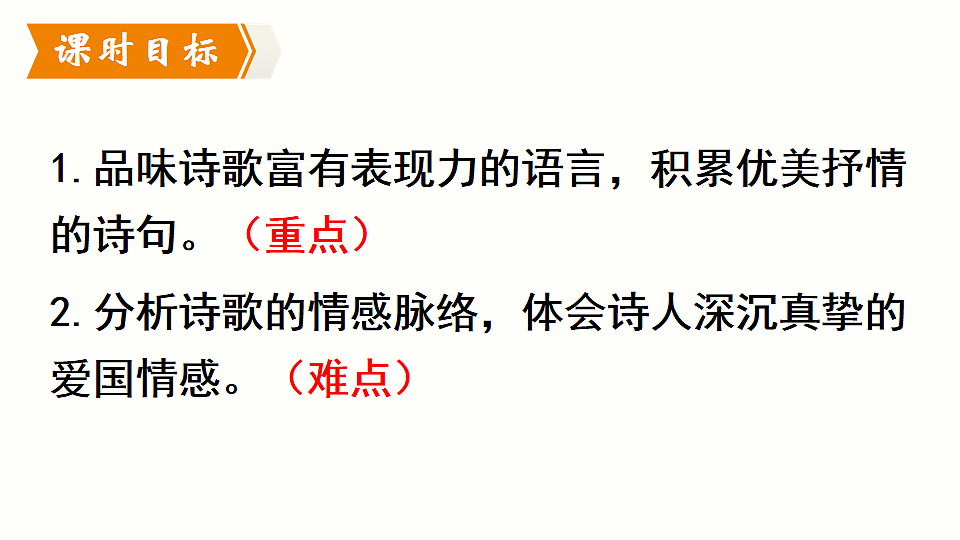 17911491第3页