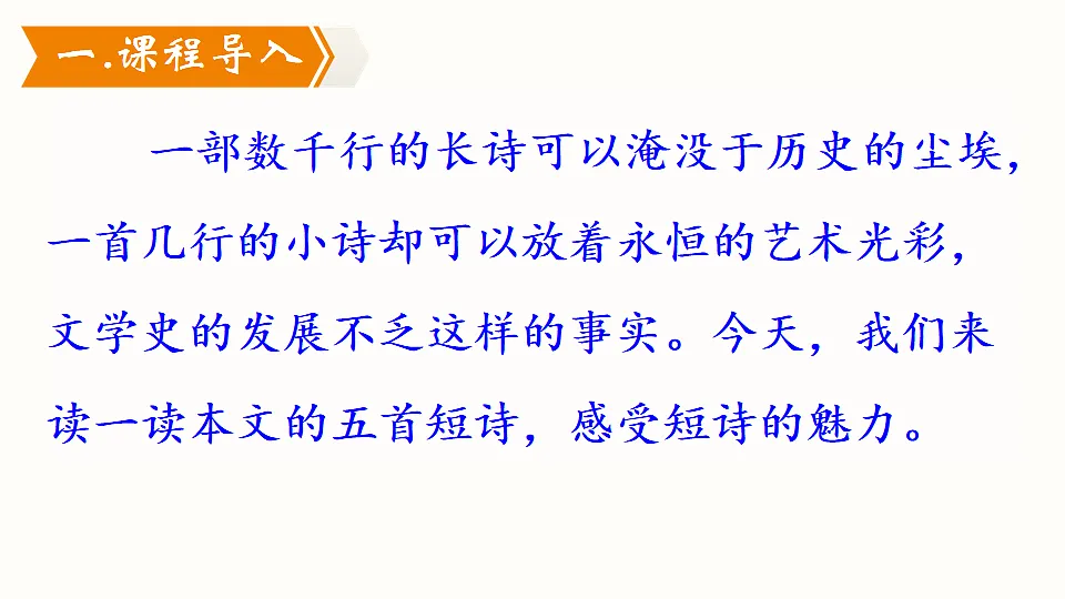17911495第2页