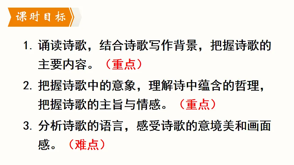 17911495第3页