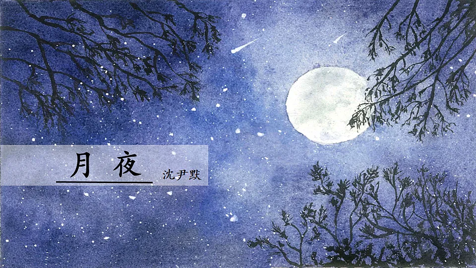 17911495第4页