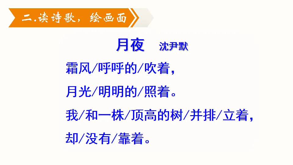 17911495第5页