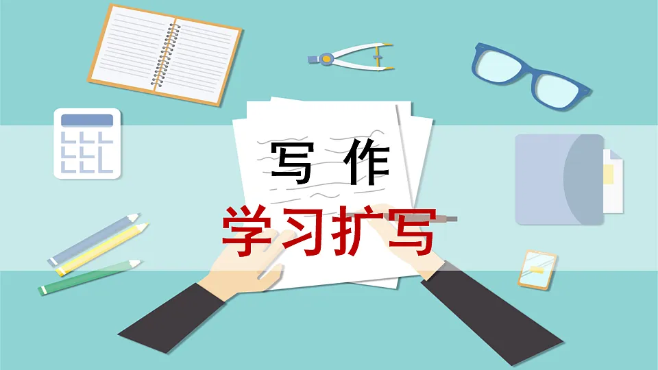 17911504第1页