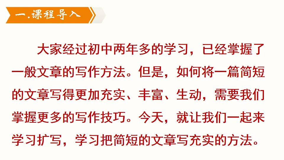 17911504第2页