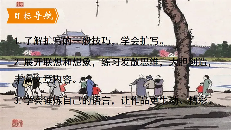 17911504第3页