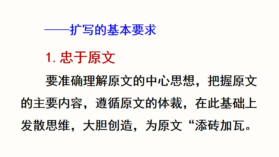 17911504第5页