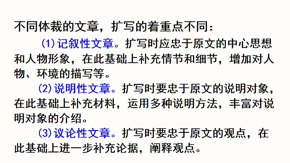 17911504第7页