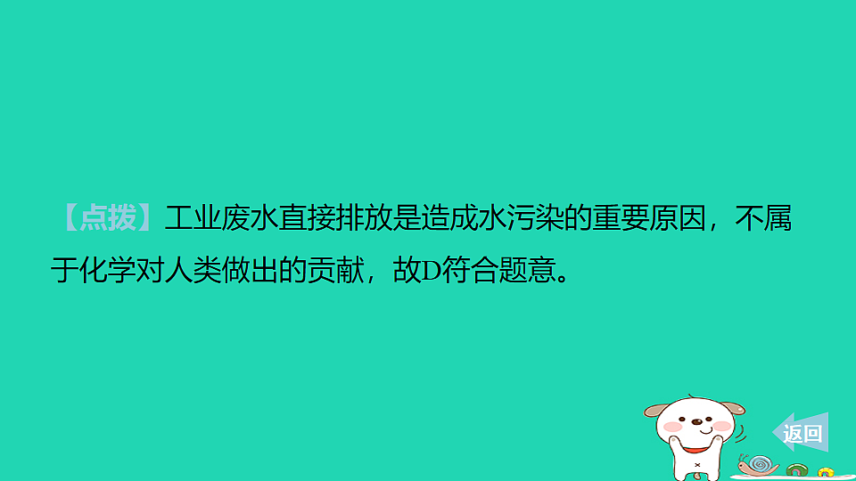 17911540第7页