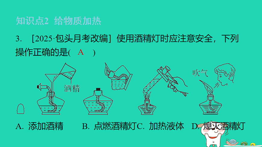 17911542第8页