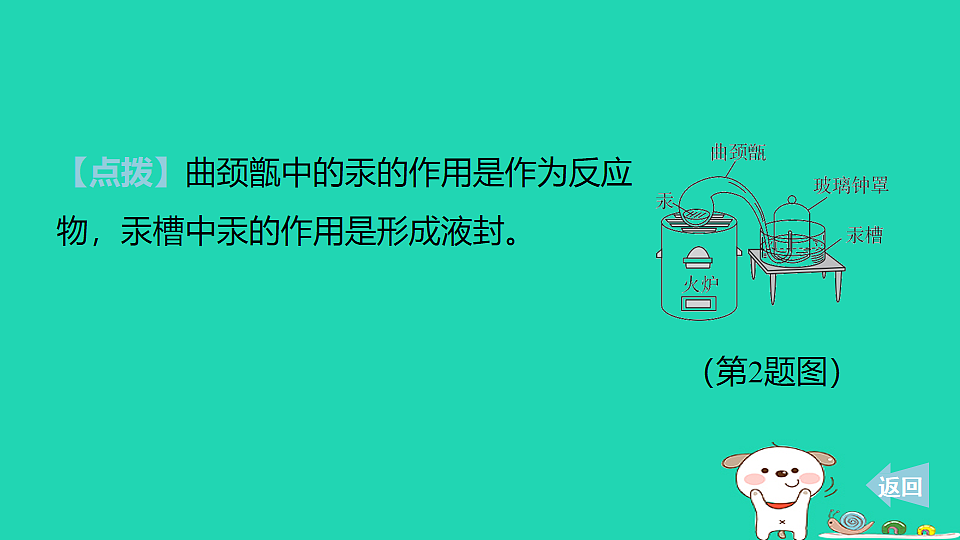 17911547第6页