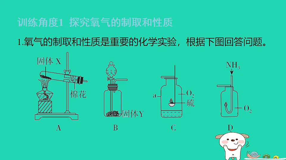 17911558第3页