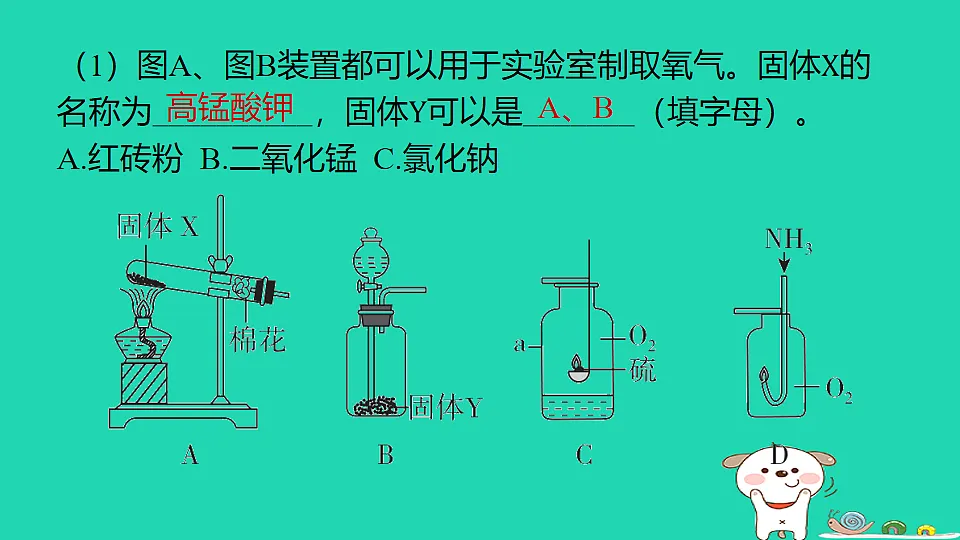 17911558第4页