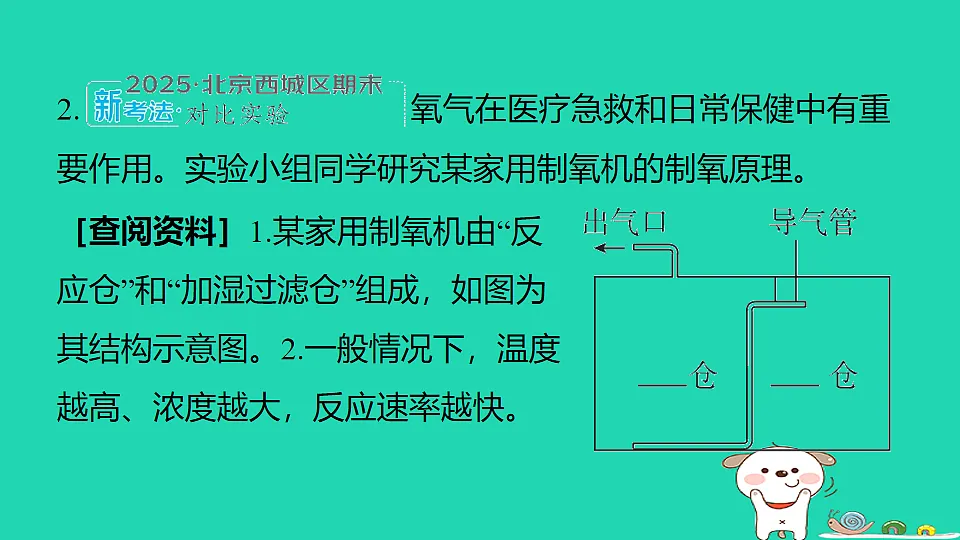 17911558第7页
