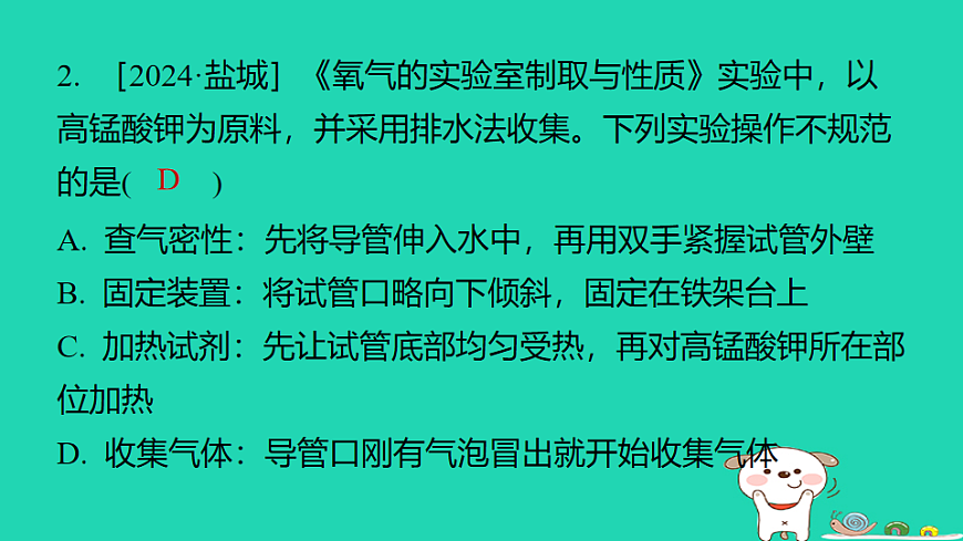 17911560第4页