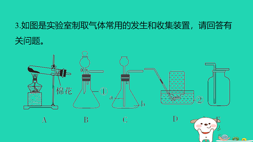17911560第6页