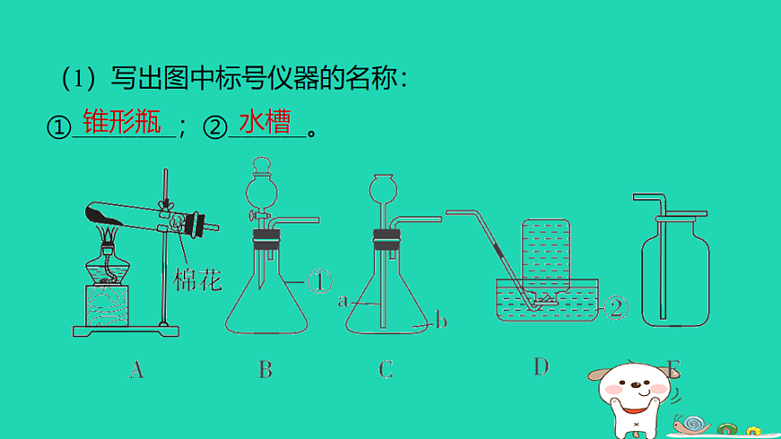 17911560第7页
