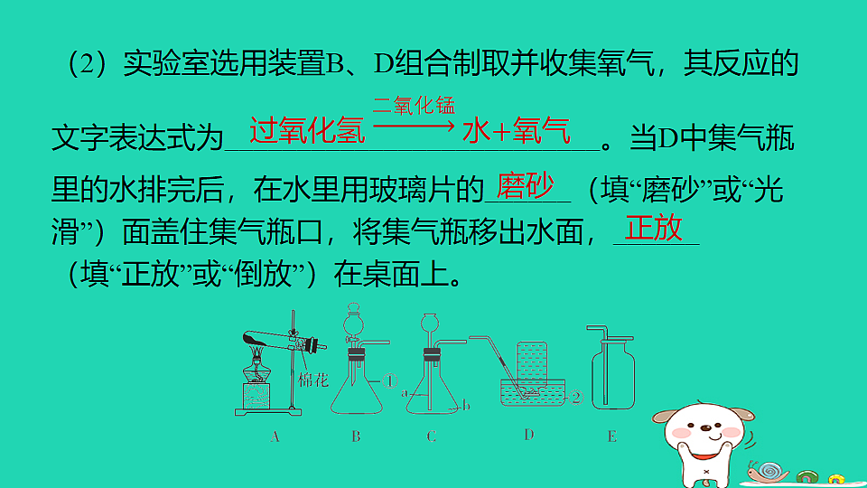17911560第8页