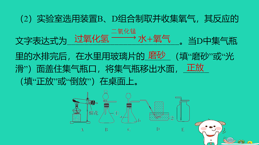 17911560第8页
