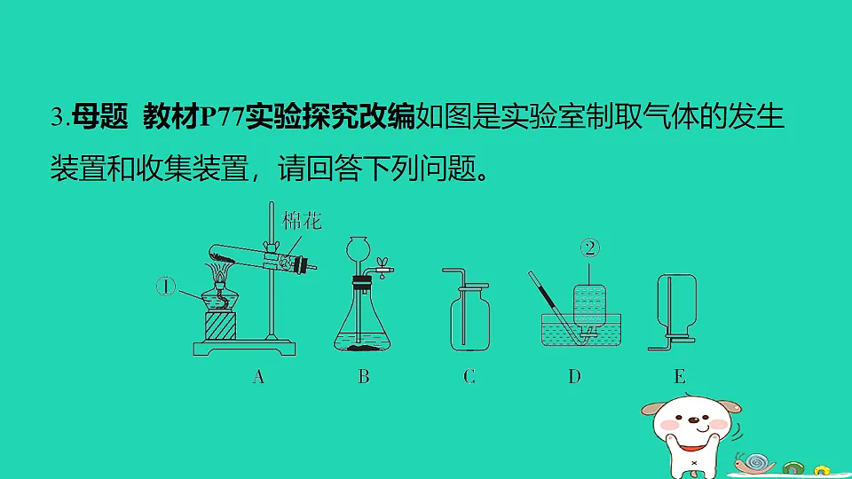 17911561第7页