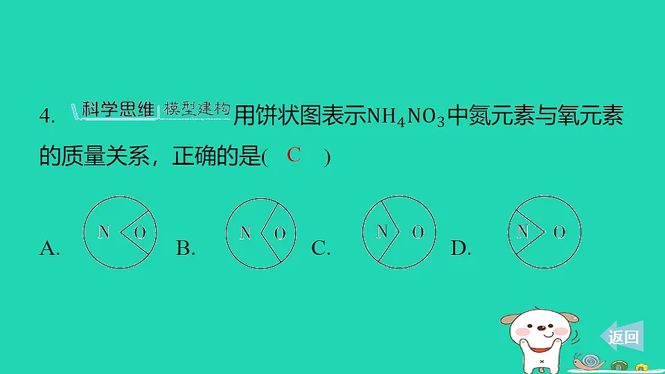 17911569第7页