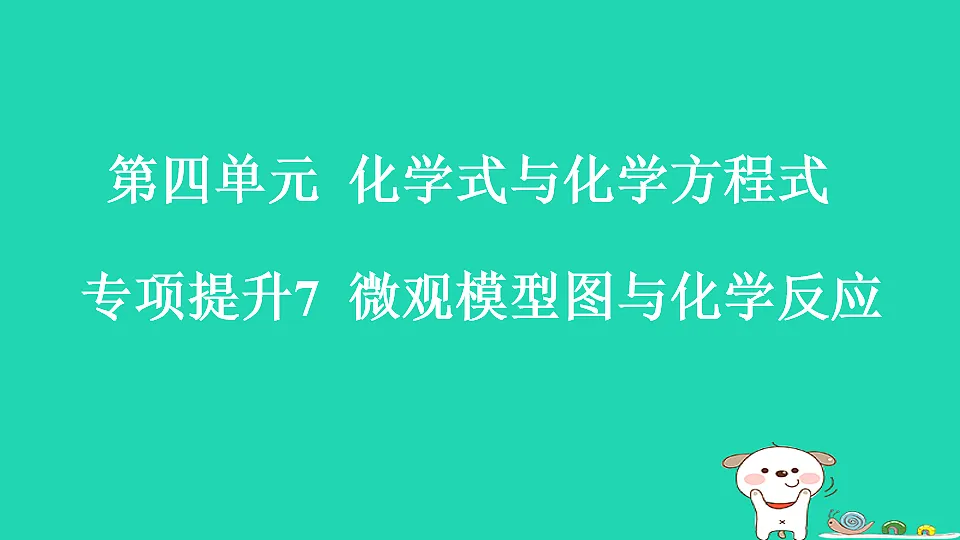 17911571第1页