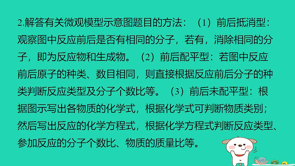 17911571第3页