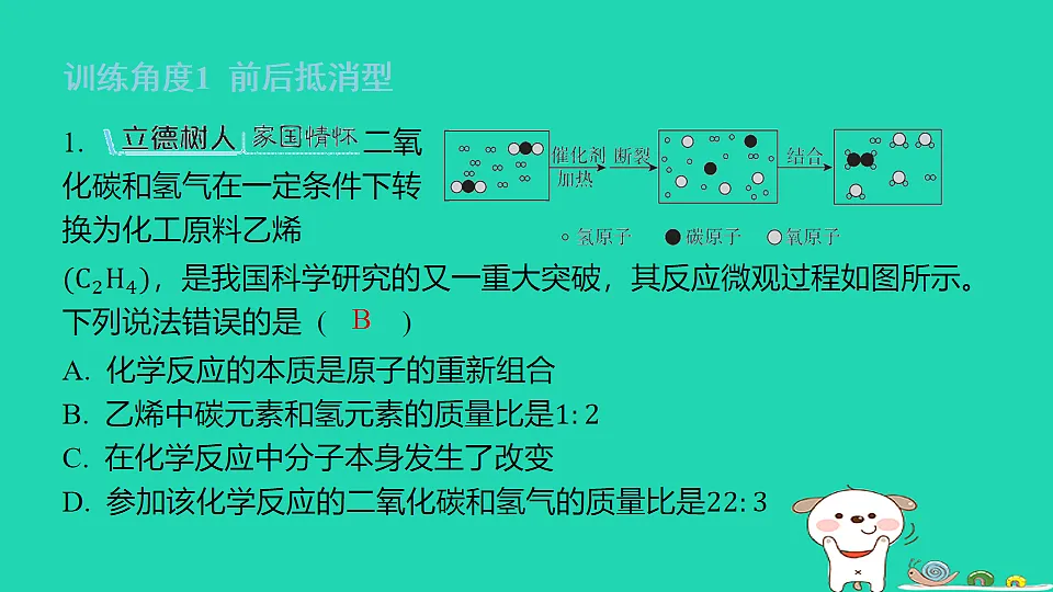 17911571第4页