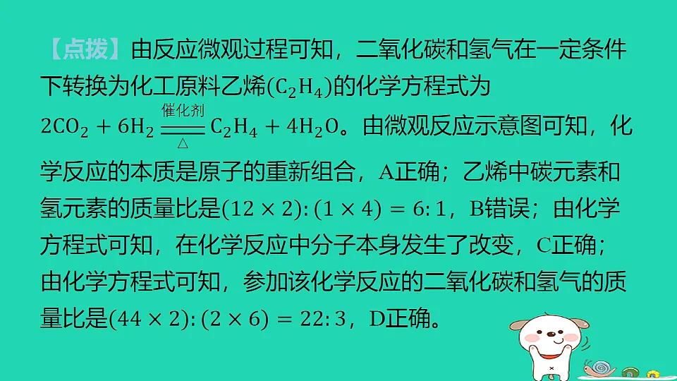 17911571第5页