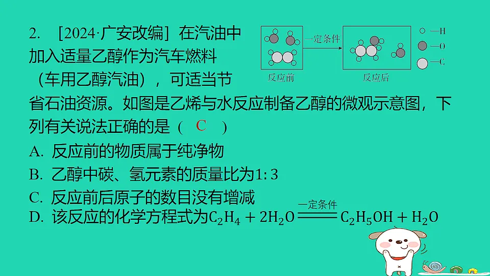 17911571第7页