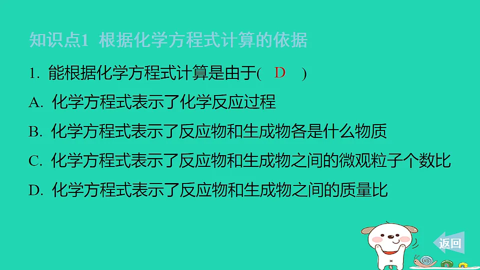 17911573第3页