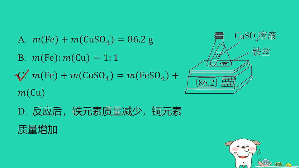 17911573第5页