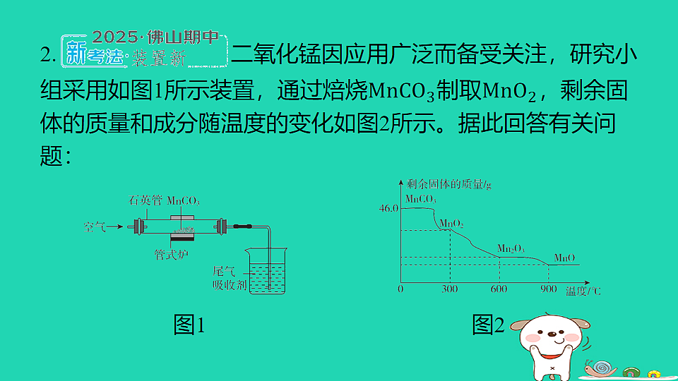 17911575第5页