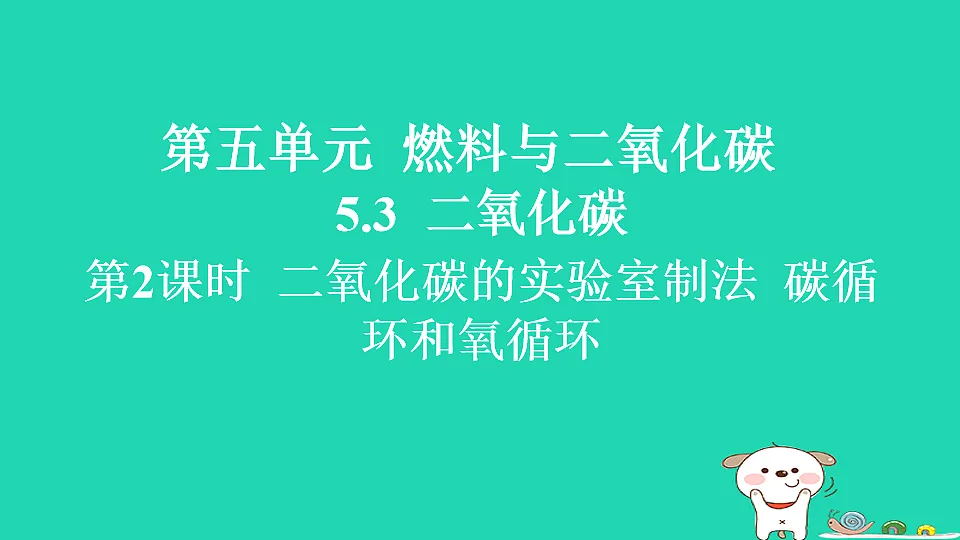 17911578第1页