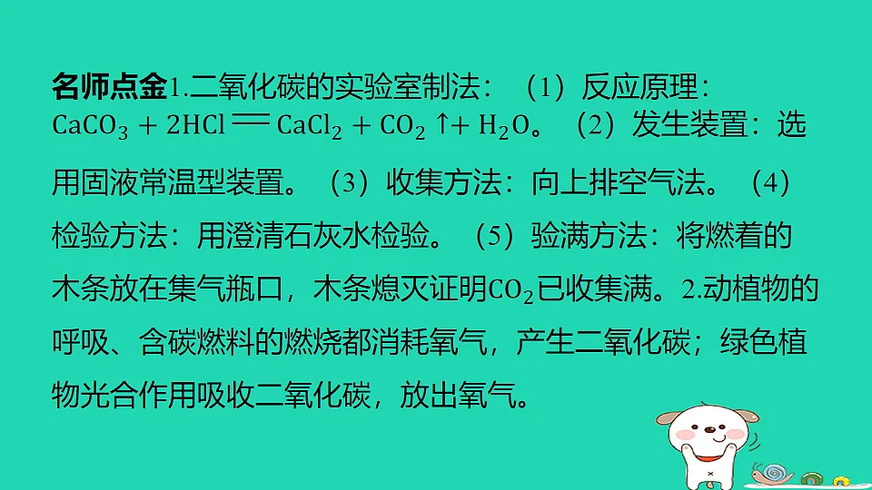 17911578第2页
