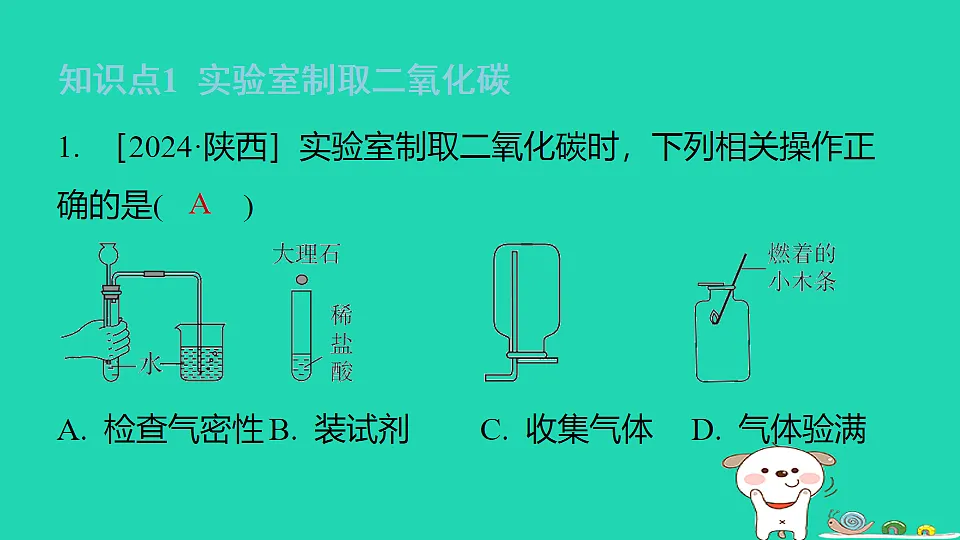 17911578第3页