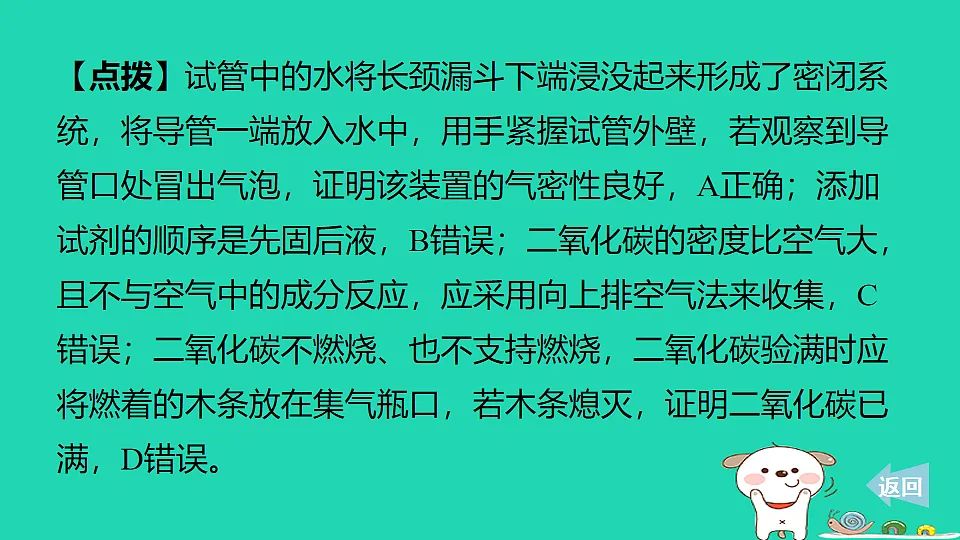 17911578第4页