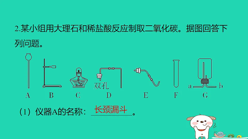 17911578第5页