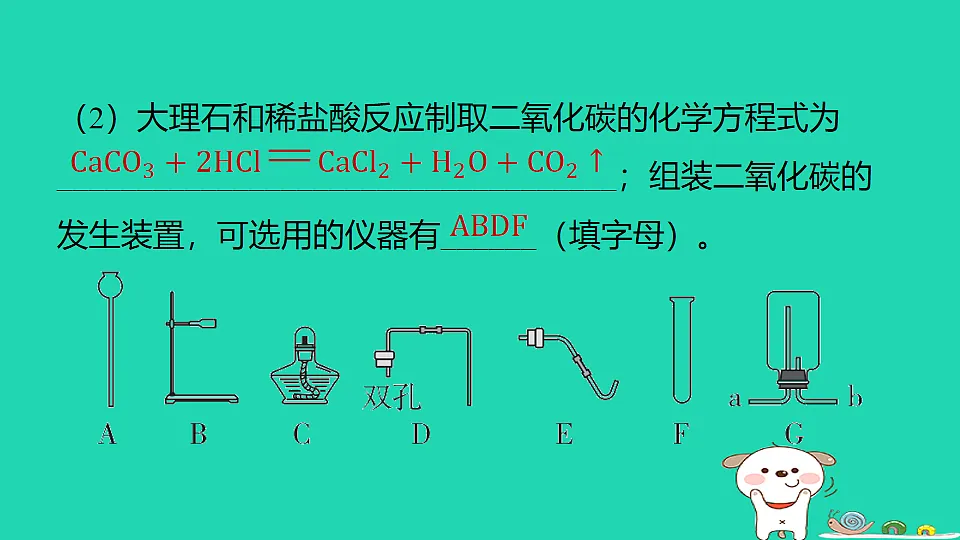 17911578第6页
