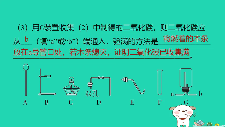 17911578第7页