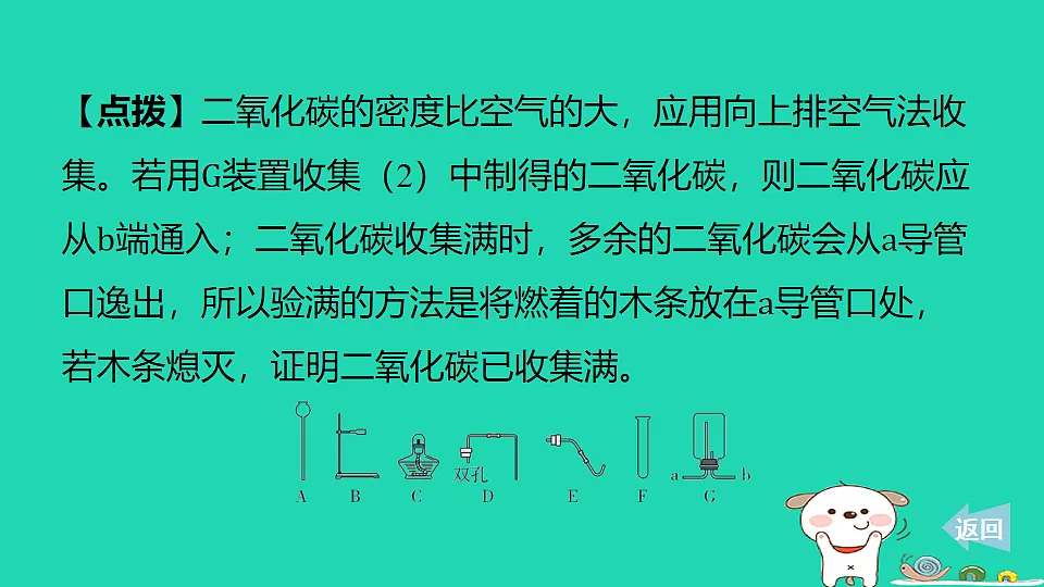 17911578第8页